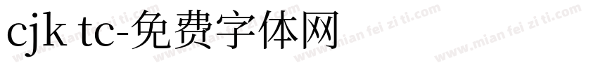 cjk tc字体转换